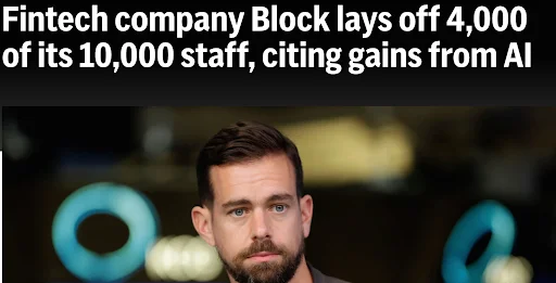 Block fintech layoffs